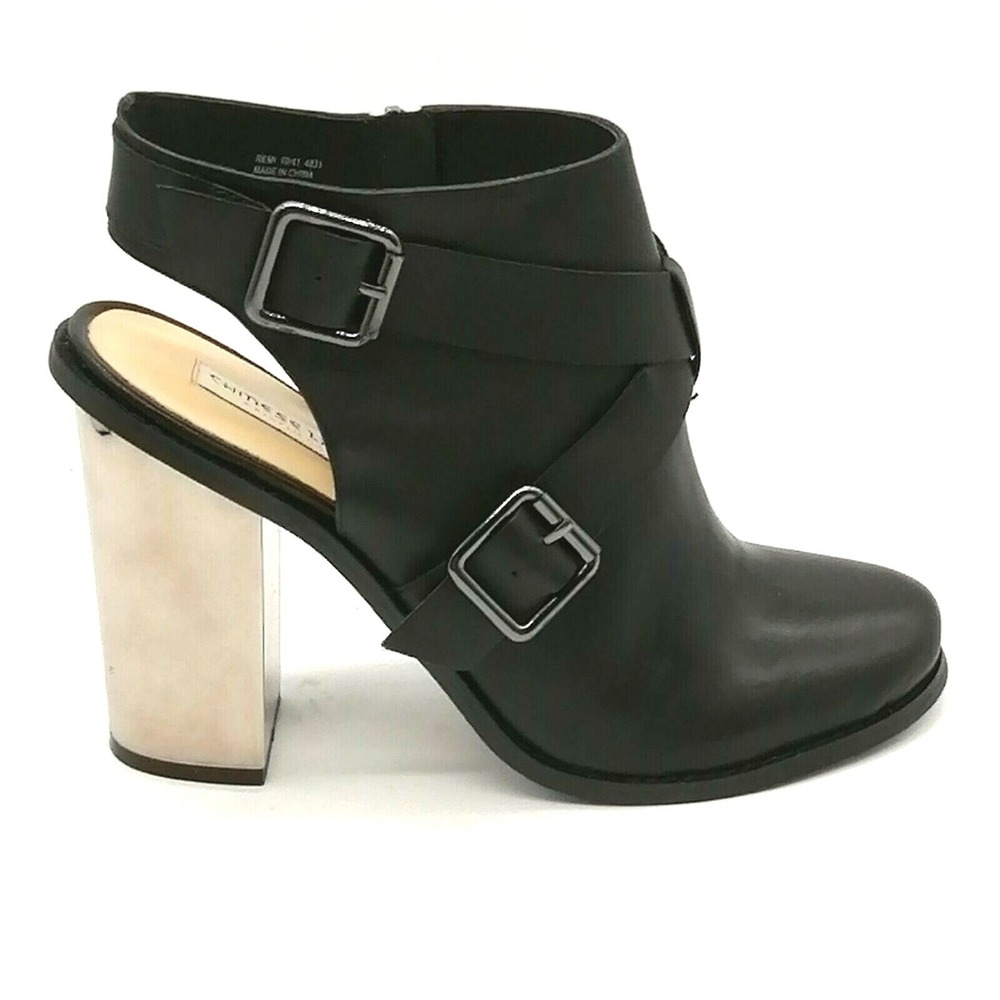 Kristin Cavallari Chinese‎ Laundry Shoes Remi Heels Black Leather 9.5 NEW